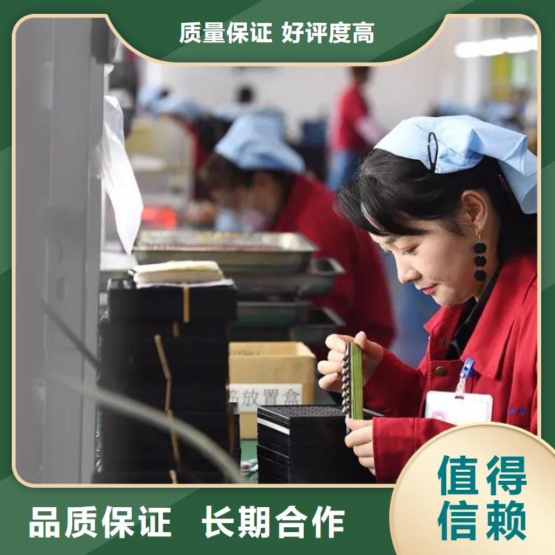 劳务派遣,出国务工方法专业团队