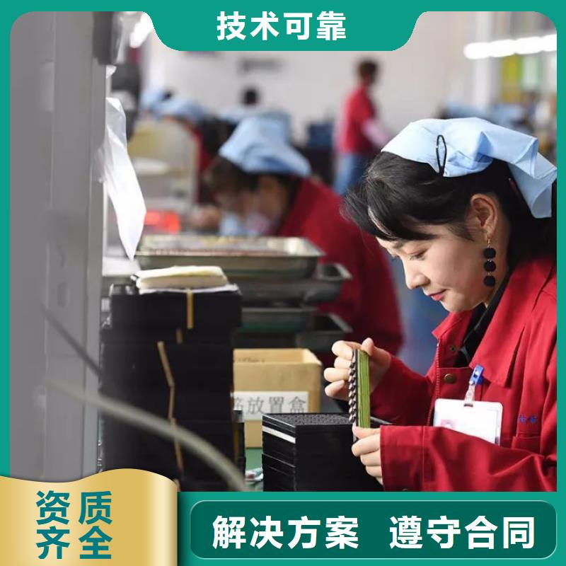 中山市坦洲镇劳务派遣公司经营范围承诺守信