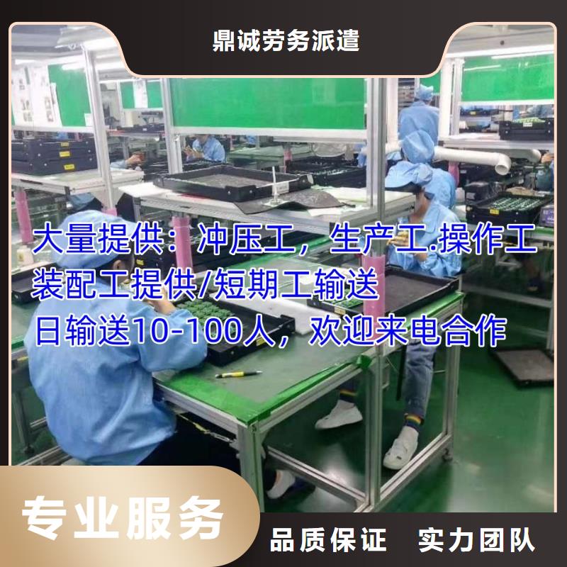 新会区大泽石楼劳务公司价格表?