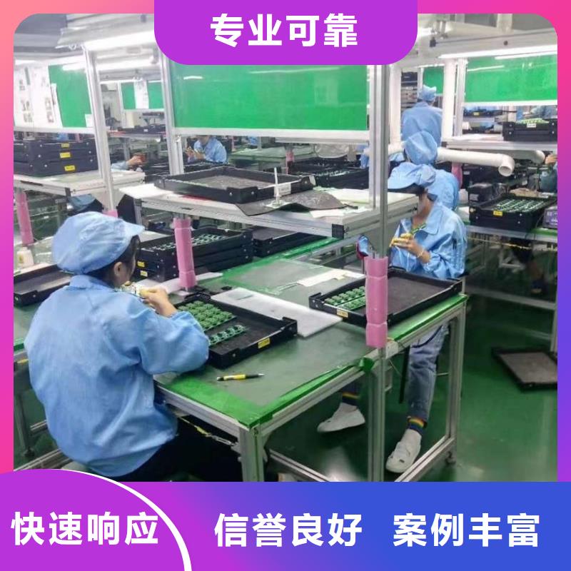 劳务派遣,人事工作质优价廉
