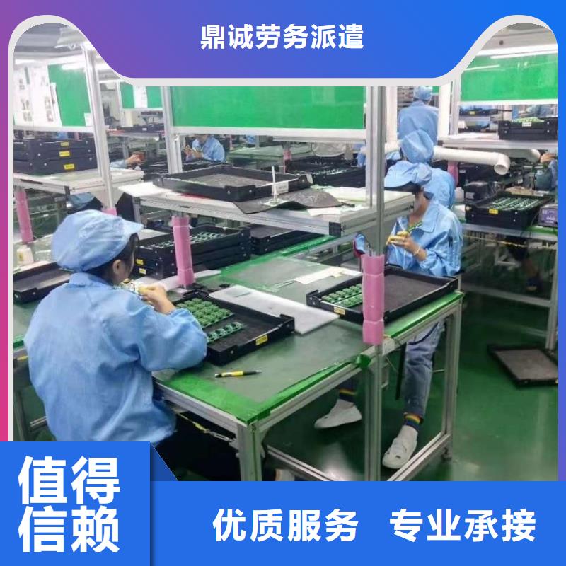 花都区劳务派遣公司近期价格?