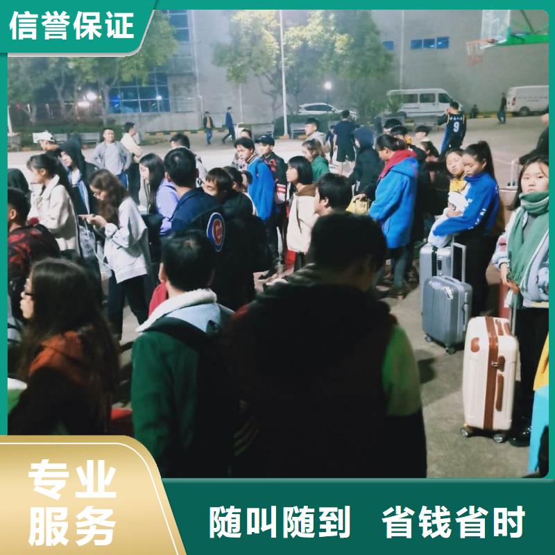 中山市三角劳务派遣有口皆碑?
