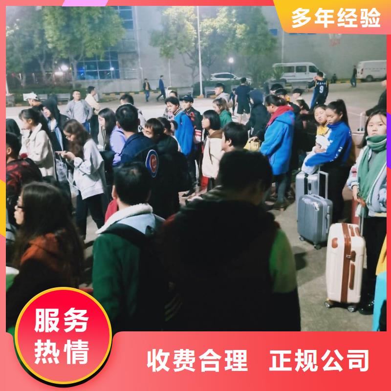  劳务派遣资质齐全