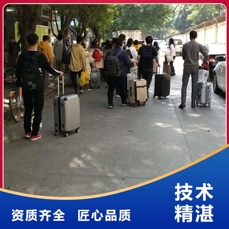 劳务派遣派遣公司24小时为您服务