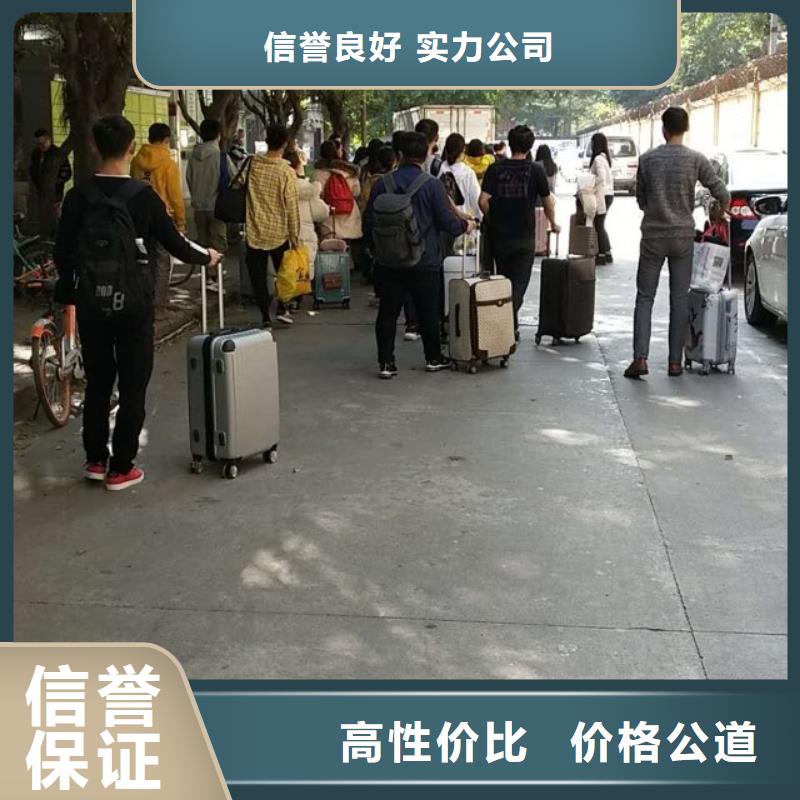 劳务派遣正规出国劳务解决方案