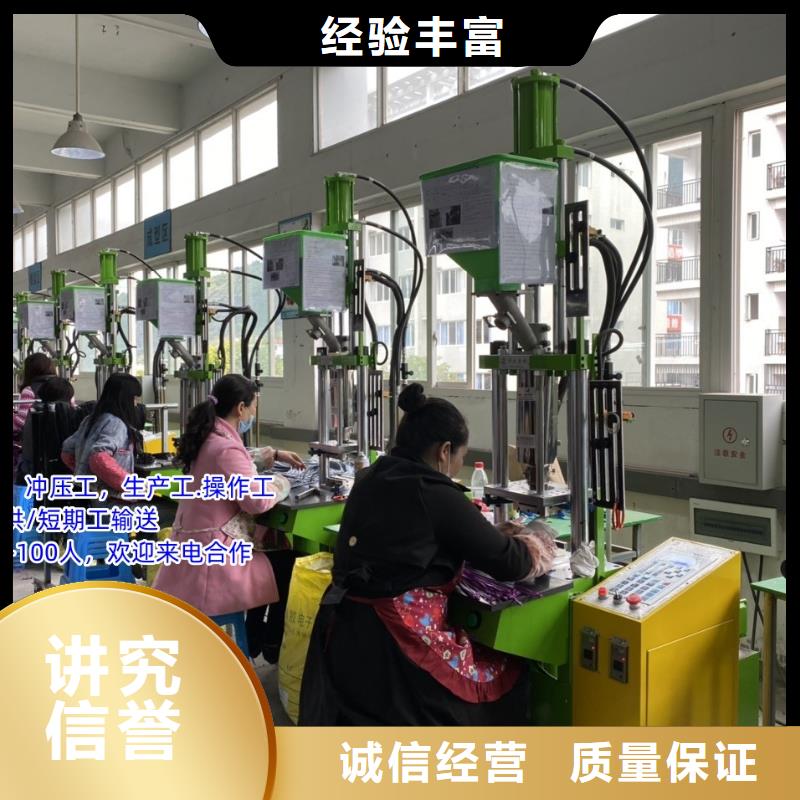 人事工作外包-视频-人事工作外包|南昌市|进贤|青山湖|新余|宜春|上饶|抚州