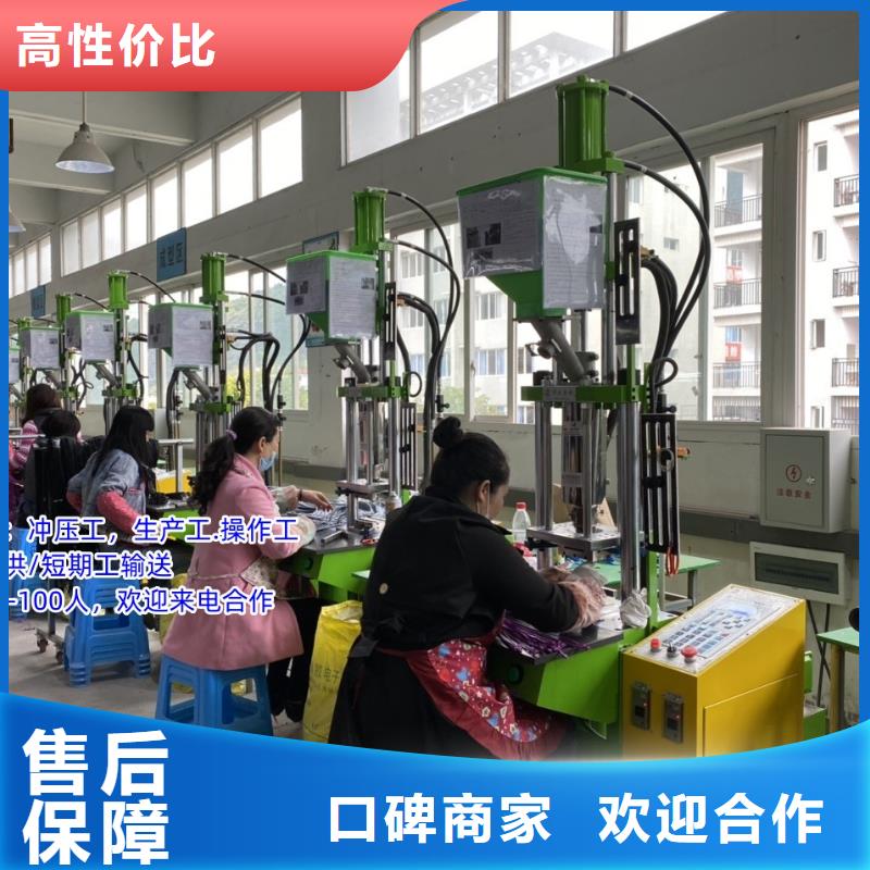 劳务派遣【外派劳务】全市24小时服务