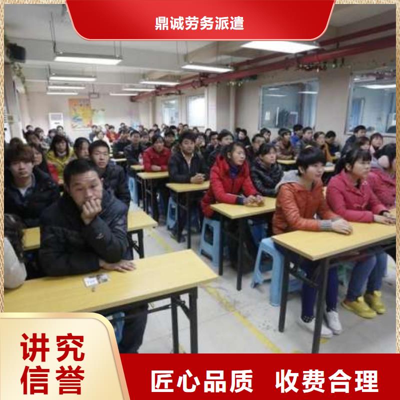 劳务派遣派遣公司24小时为您服务