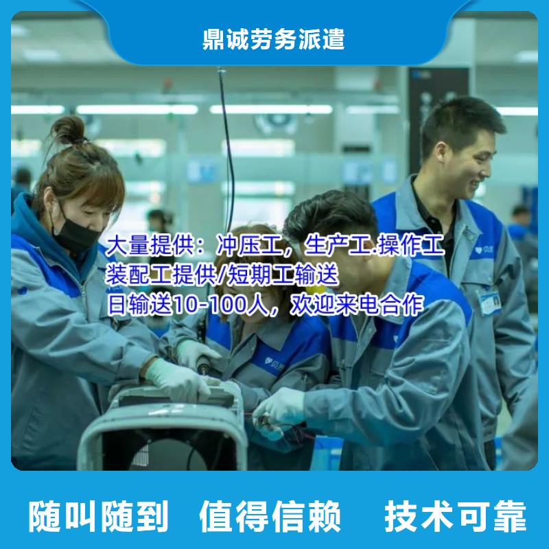 人事工作外包-视频-文山市人事工作外包-本土可服务区域西畴|麻栗坡|昭通|西双版纳|保山|临沧|曲靖