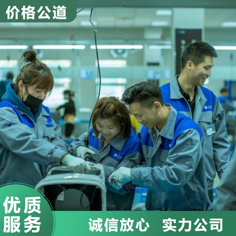 四会劳务派遣
