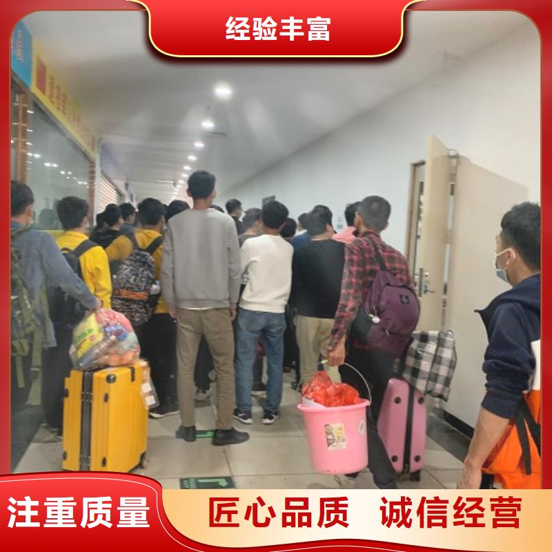 广州市番禺劳务派遣公司定制
