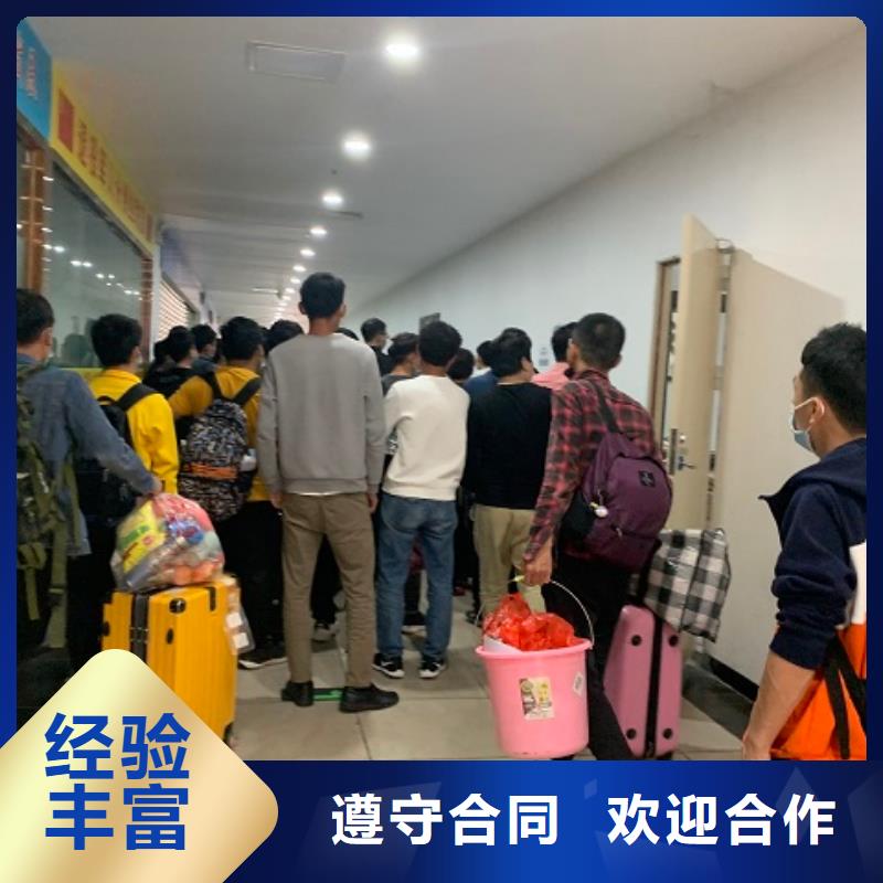 劳务派遣【人力服务外包】专业可靠
