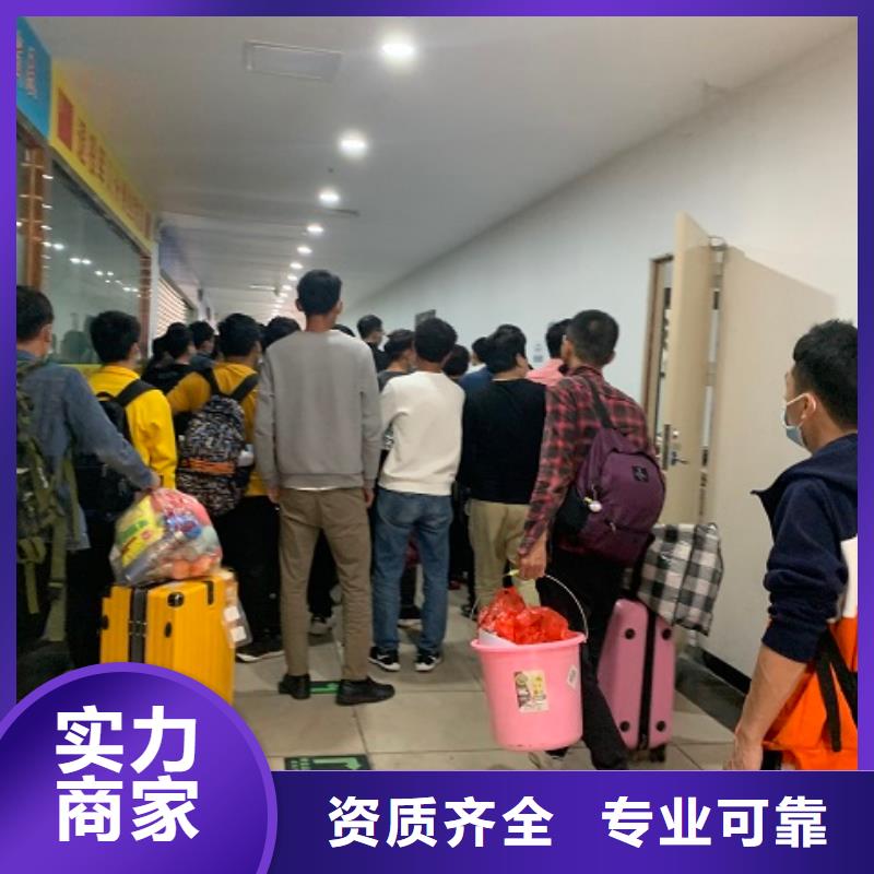  劳务派遣资质齐全
