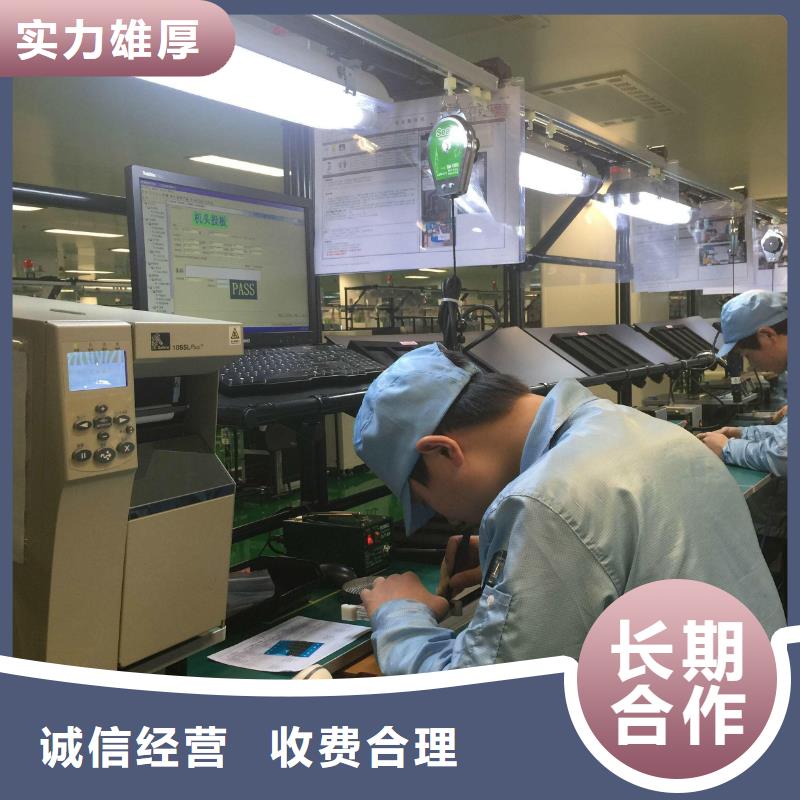 劳务派遣劳务派遣流程匠心品质