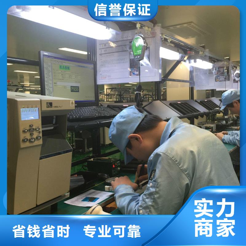 劳务派遣对外劳务合作品质保证