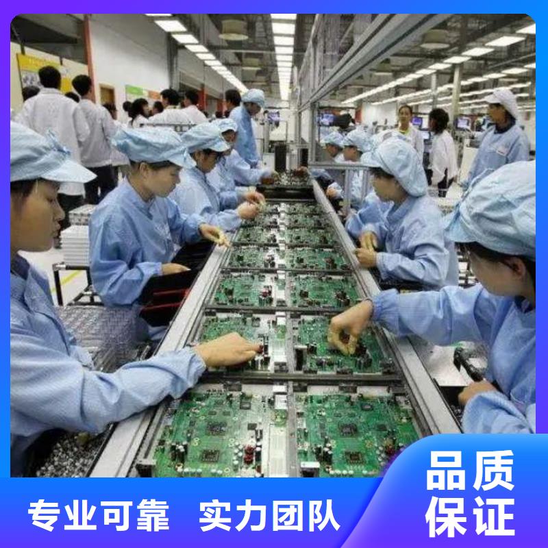 【劳务派遣】【劳务派遣】