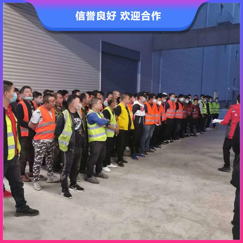 劳务派遣出国务工途径品质服务