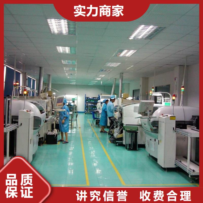 劳务派遣劳务派遣公司一站式服务