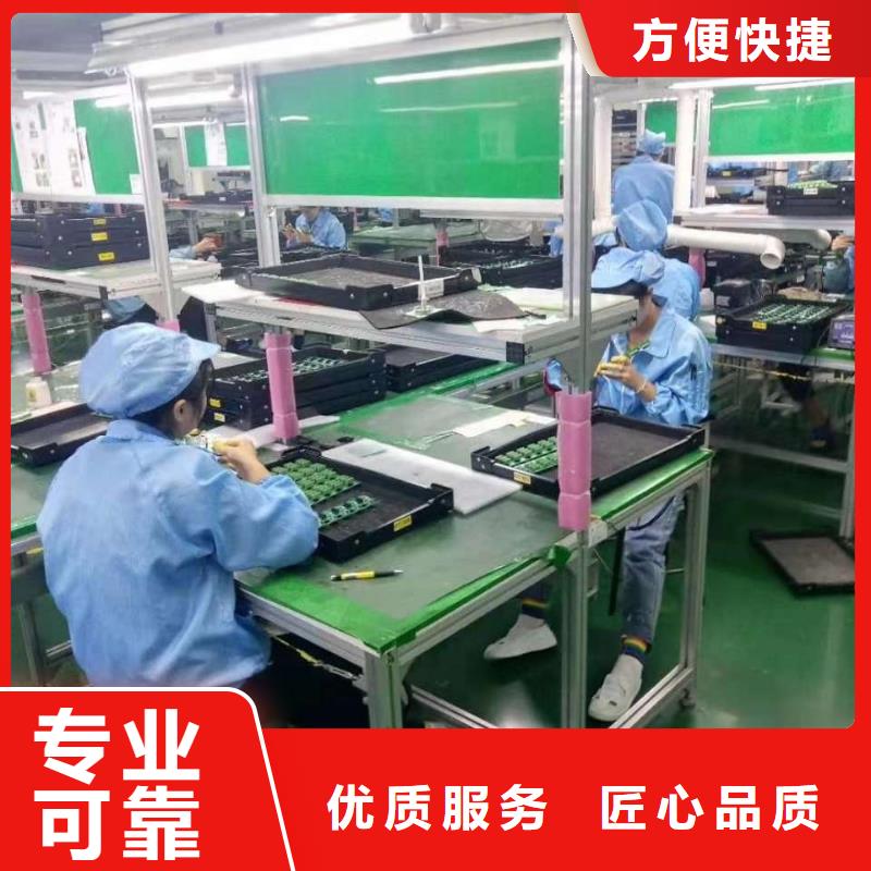 劳务派遣劳务外包2025专业的团队