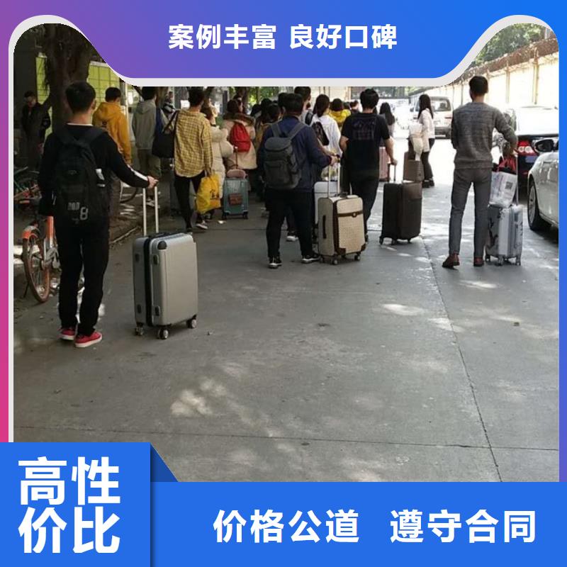 劳务派遣劳务外派2025公司