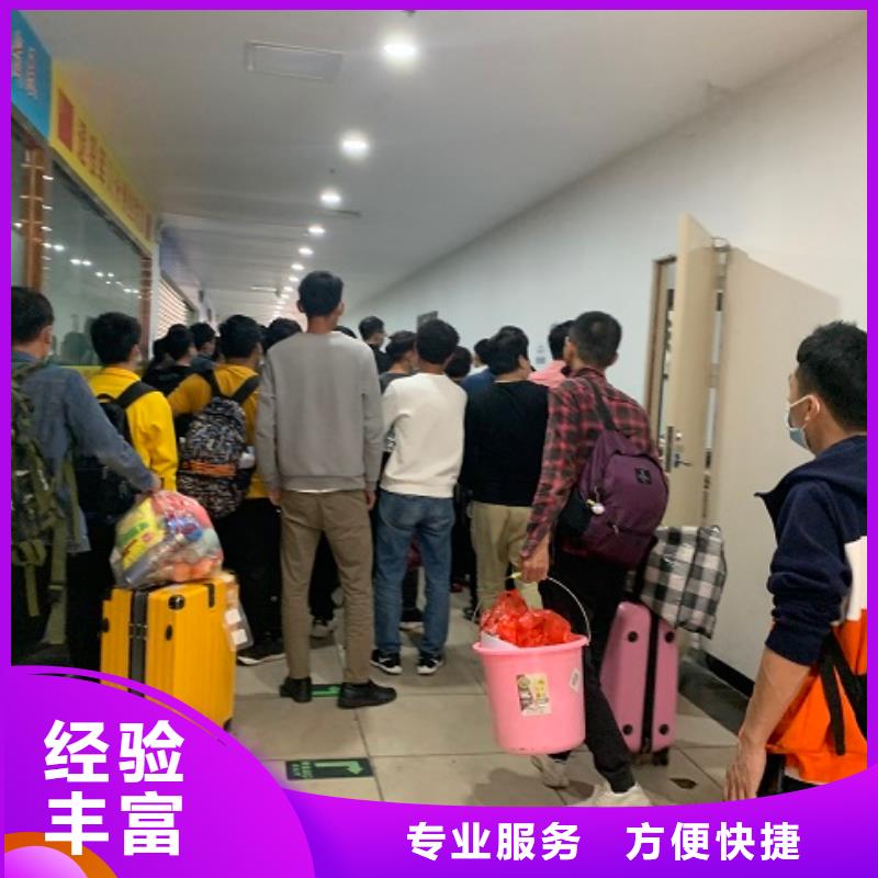 劳务派遣【临时工派遣】实力商家