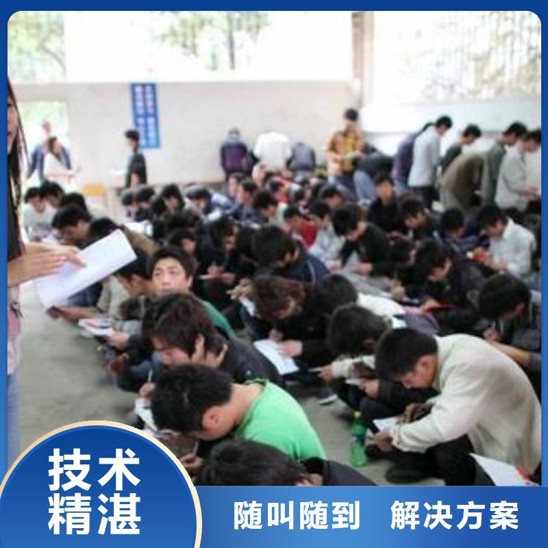 【劳务派遣劳务派遣公司品质卓越】