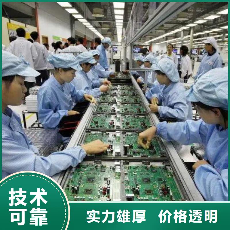 劳务派遣,劳务公司好评度高