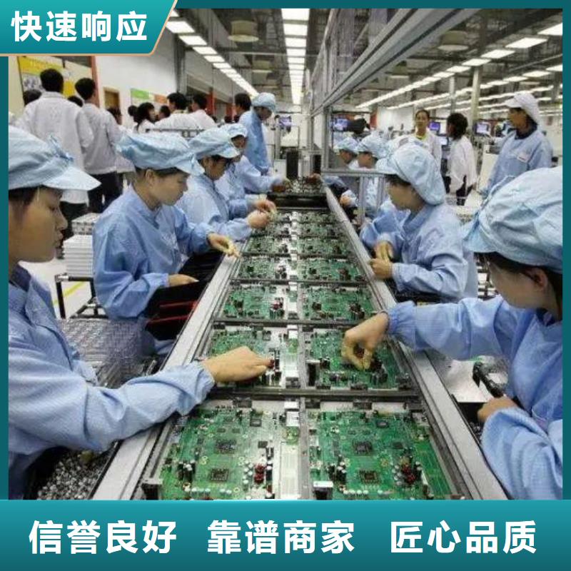 中山市南区短期劳务派遣价格公道