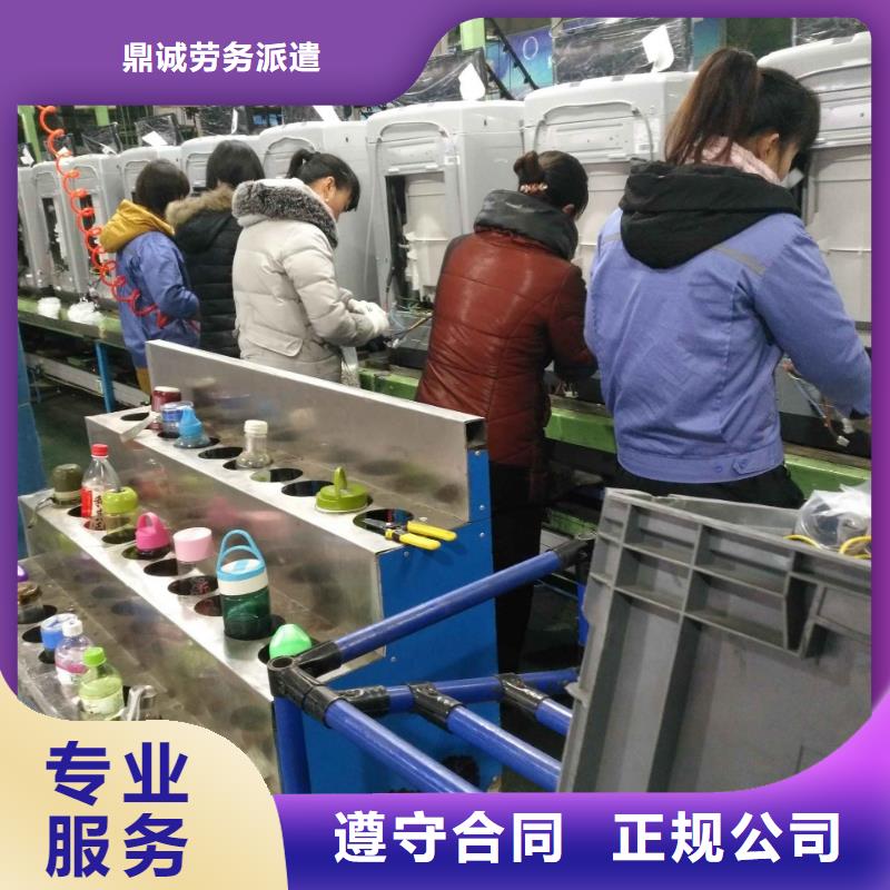 劳务派遣国际派遣实力强有保证