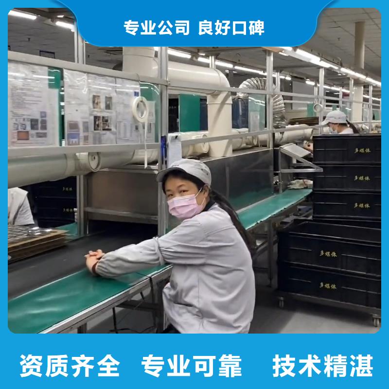 劳务派遣劳务公司2025公司精心