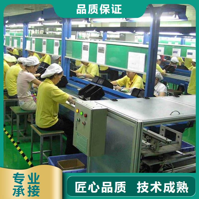 劳务派遣劳务派遣资质审批免费咨询