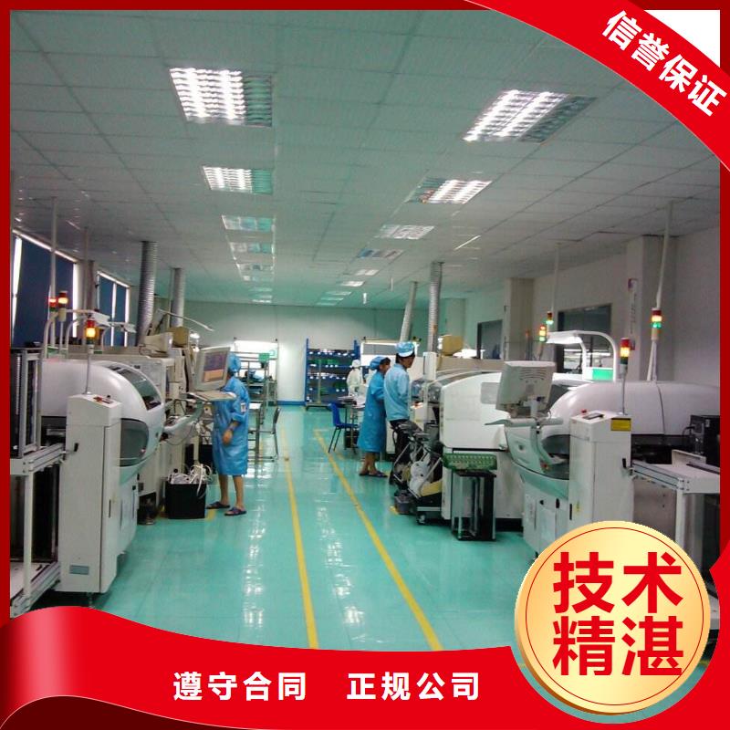 南海的劳务派遣公司今日行情?