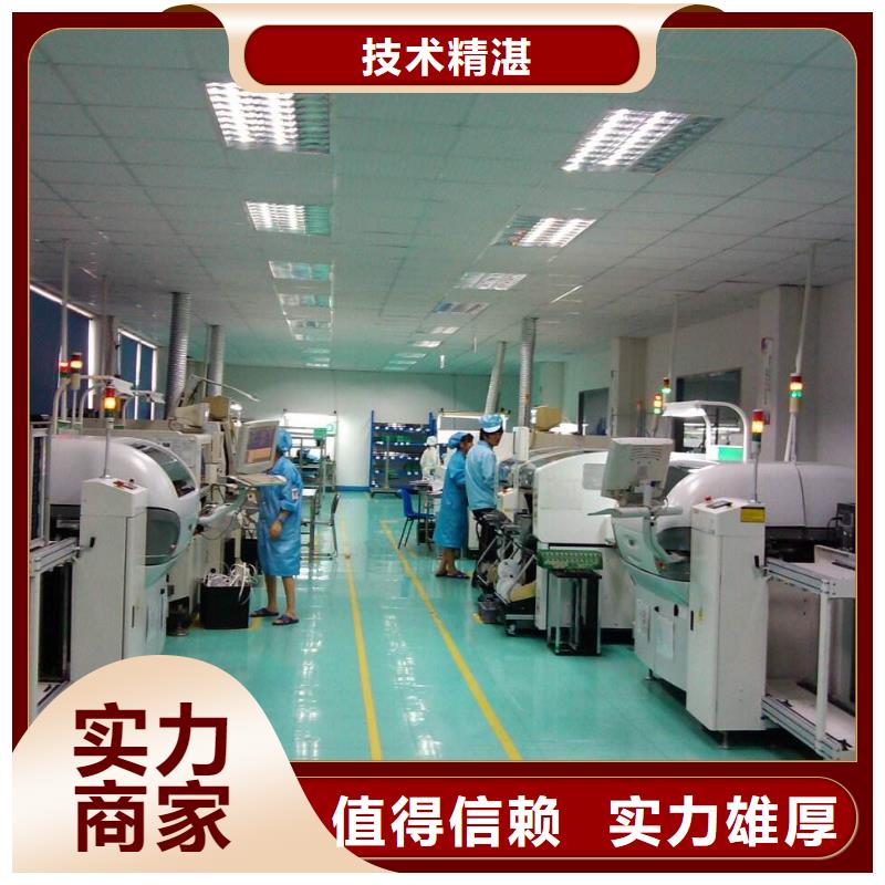 南海区大沥劳务派遣公司值得信赖