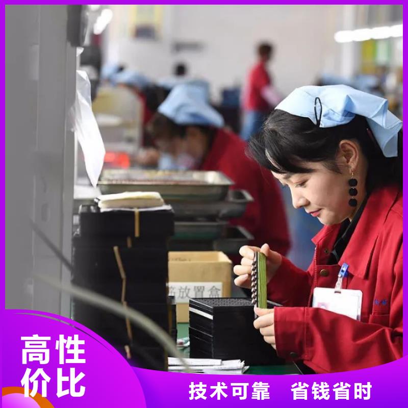 劳务派遣派遣公司24小时为您服务