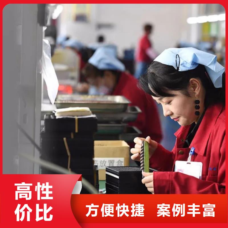 劳务派遣【劳务派遣人员】高性价比