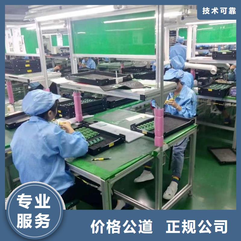 劳务派遣实力雄厚