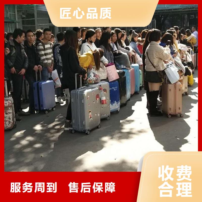 劳务派遣对外劳务合作先进的技术