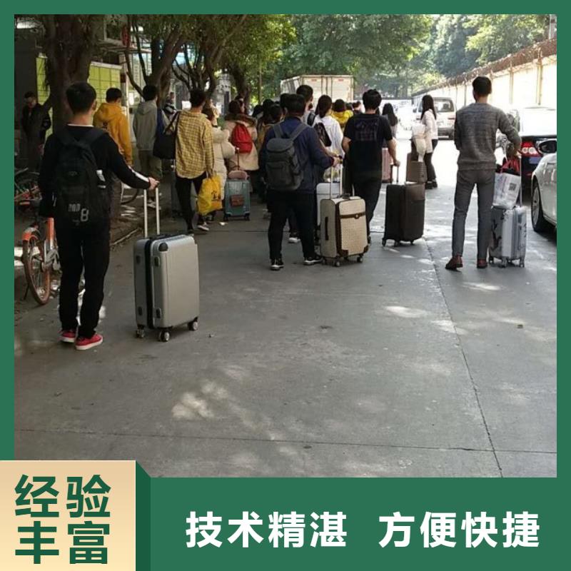 劳务派遣人事工作口碑商家