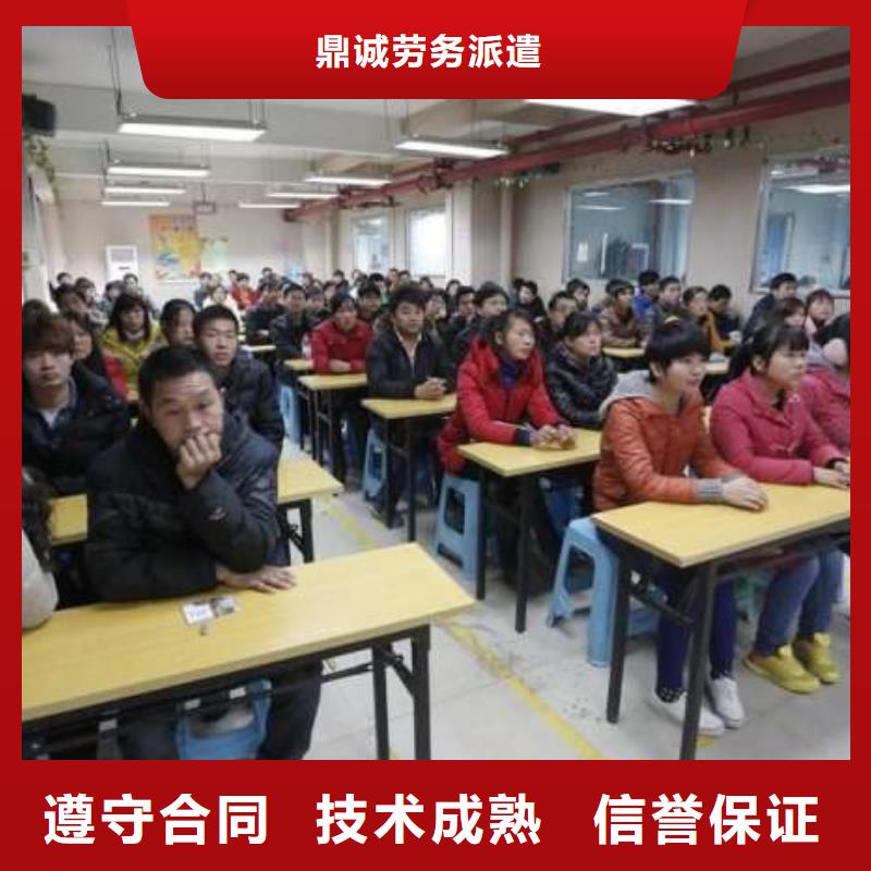 珠海市南屏劳务公司