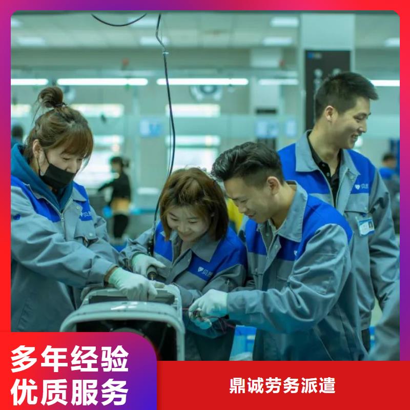劳务派遣出国务工全市24小时服务