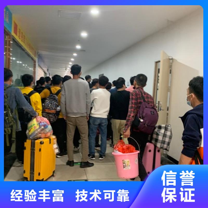 劳务派遣劳务派遣公司一站式服务