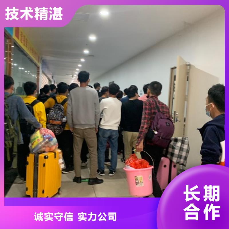 劳务派遣_人才派遣品质好