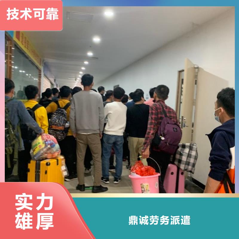 劳务派遣人才派遣专业团队