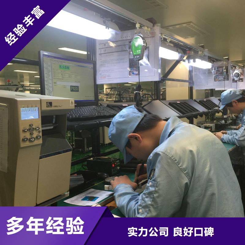 劳务派遣_人才派遣公司随叫随到