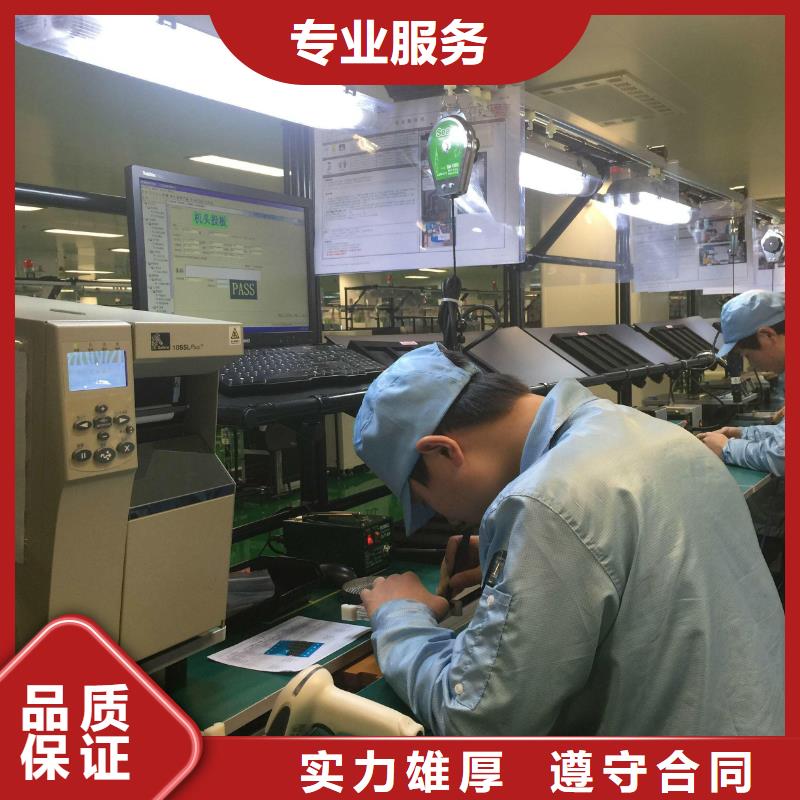 劳务派遣【人事工作】欢迎询价