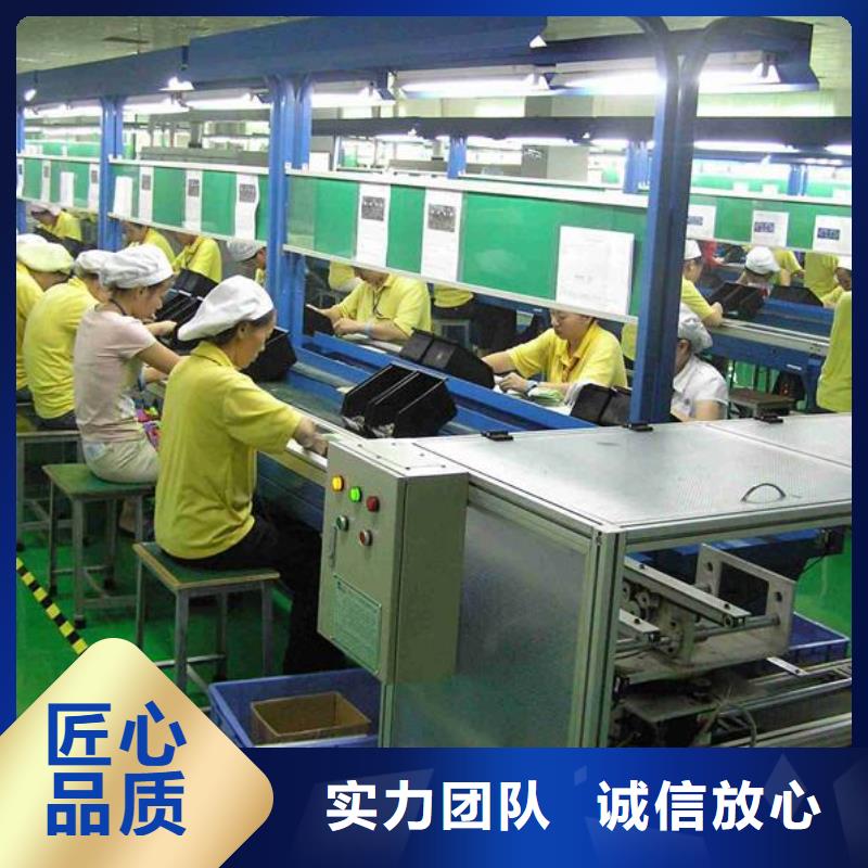 劳务派遣出国打工售后保障