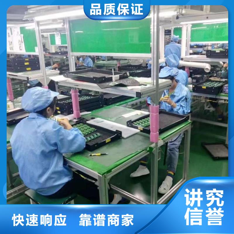 劳务派遣劳务派遣流程2025专业的团队