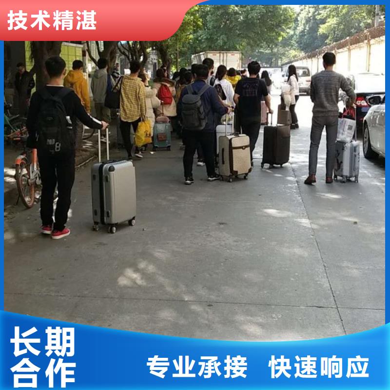 人事工作外包-视频-人事工作外包|南昌市|进贤|青山湖|新余|宜春|上饶|抚州