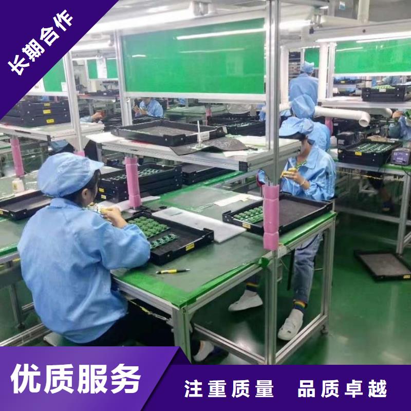 佛山市的劳务派遣公司欢迎电询