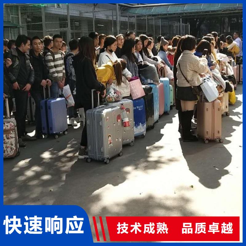 劳务派遣劳务资质专业可靠